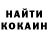КЕТАМИН ketamine Anastasia Galaktionova