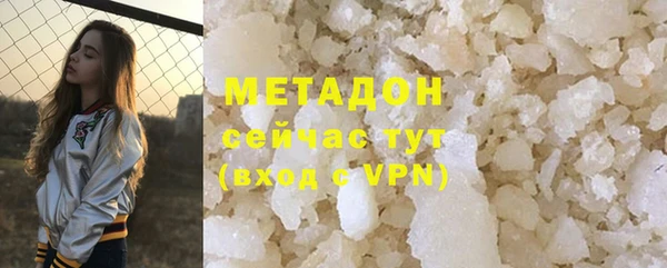 mdma Горняк