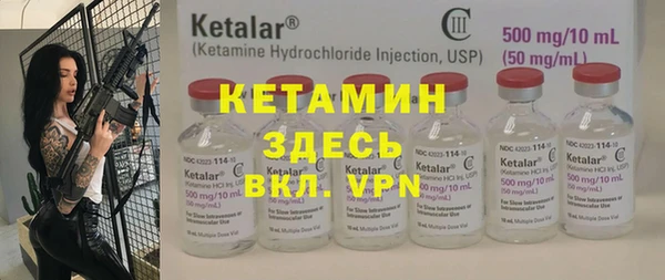 mix Горнозаводск