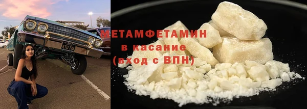 скорость Вязники