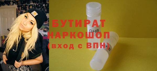 скорость Вязники