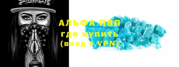 скорость Вязники