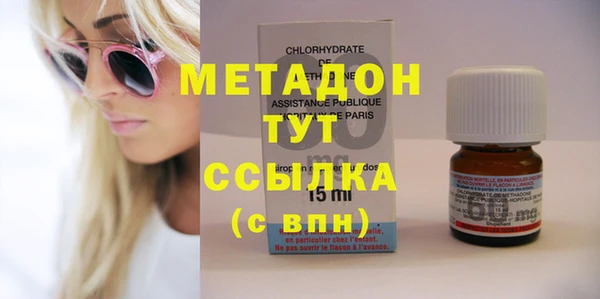 скорость Вязники