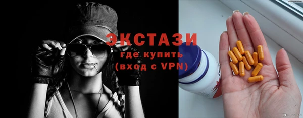 mix Горнозаводск