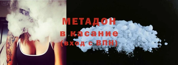 mix Горнозаводск