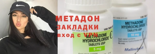 скорость Вязники