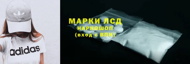 mdma Горняк