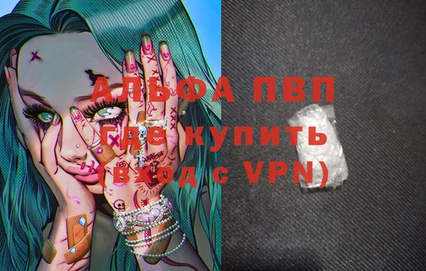 скорость Вязники