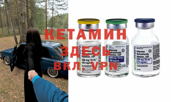 скорость Вязники