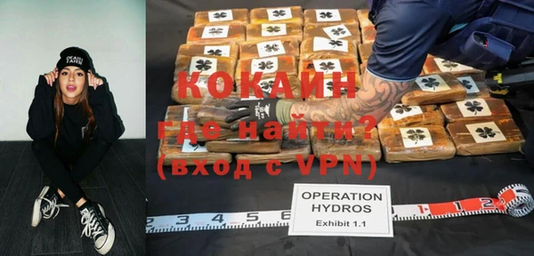 mdma Горняк