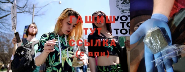 mix Горнозаводск