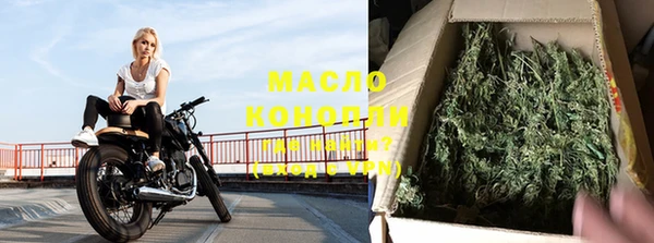 mdma Горняк