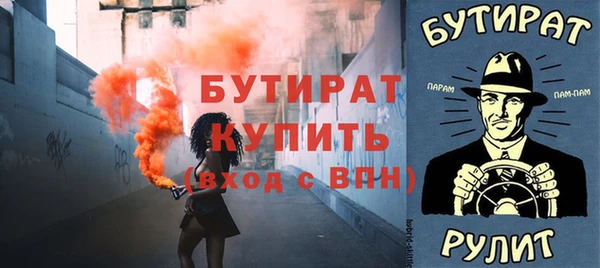 скорость Вязники