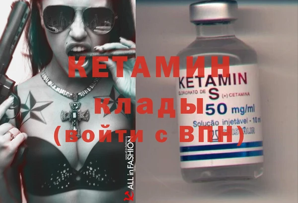 скорость Вязники