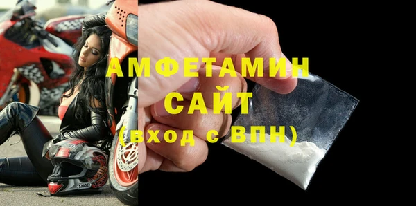 mdma Горняк