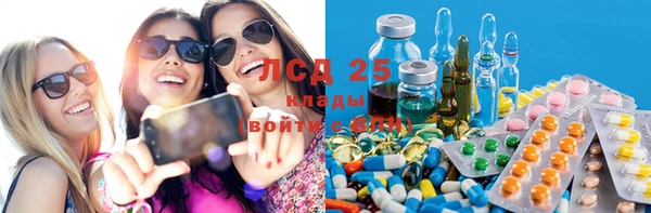mdma Горняк