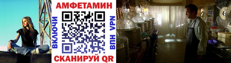 Первитин винт  OMG ТОР  Пушкино 